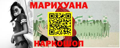 мефедрон Анапа
