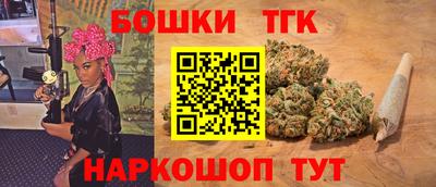 мефедрон Анапа