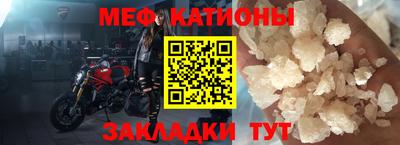 метадон Ангарск